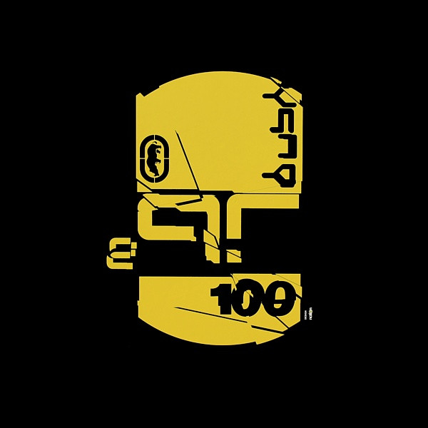 jb³ - Slice | Bush (Bush 100) - 2