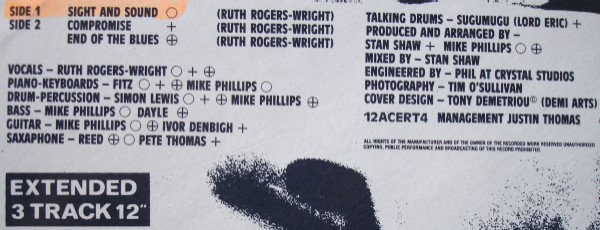 Moontwist - Sight And Sound | Certain Records (12ACERT 4) - 3 Moontwist - Sight And Sound | Certain Records (12ACERT 4) - 3