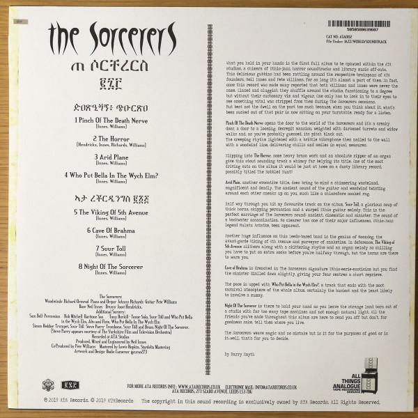 The Sorcerers - The Sorcerers | ATA Records (ATA002) - 3 The Sorcerers - The Sorcerers | ATA Records (ATA002) - 3