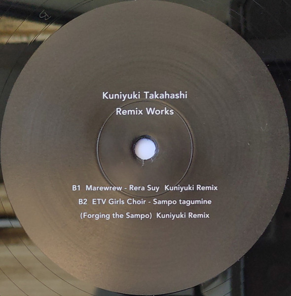 Kuniyuki Takahashi - Remix Works | Mule Musiq (Mule Musiq 271) - 4