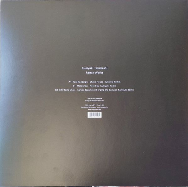 Kuniyuki Takahashi - Remix Works | Mule Musiq (Mule Musiq 271) - 2