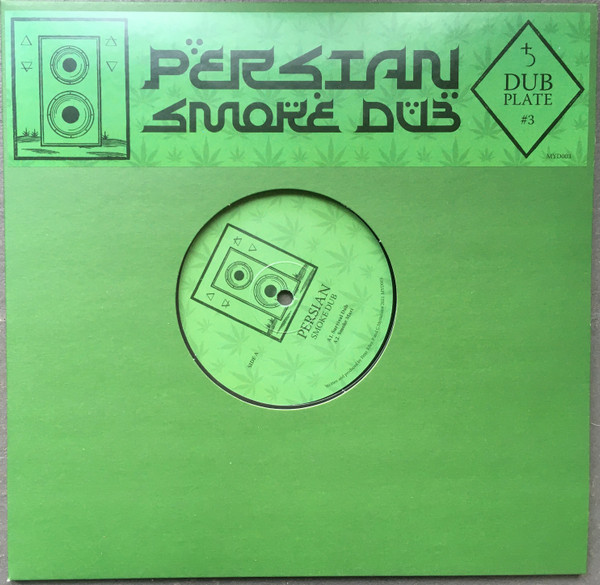 Persian - Smoke Dub | Mysticisms (MYD003)