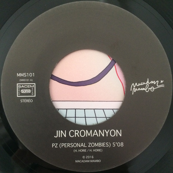 Jin-Cromanyon - PZ (Personal Zombies) | Macadam Mambo (MMS101) - 3