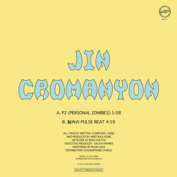 Jin-Cromanyon - PZ (Personal Zombies) | Macadam Mambo (MMS101) - 2