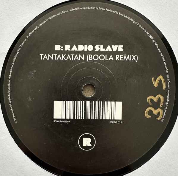 Various - Rekids Revolution | REKIDS (REKIDS 035) - 4