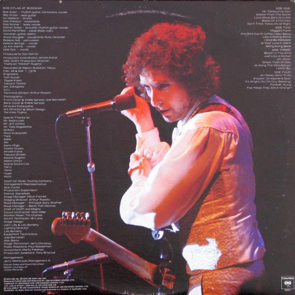 Bob Dylan - Bob Dylan At Budokan | Columbia (PC2 36067) - 3 Bob Dylan - Bob Dylan At Budokan | Columbia (PC2 36067) - 3