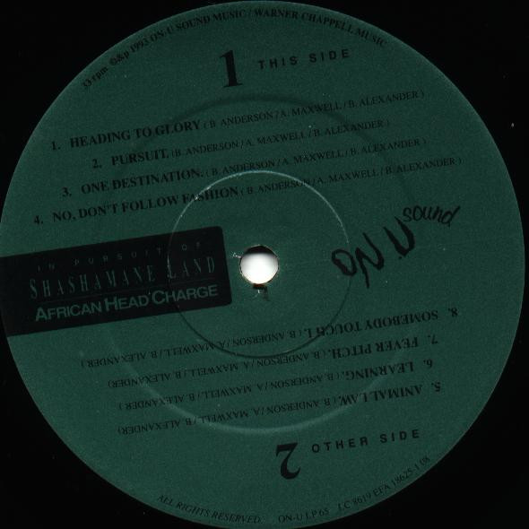 African Head Charge - In Pursuit Of Shashamane Land | On-U Sound (ON-U LP 65) - 2