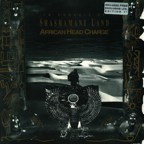 African Head Charge - In Pursuit Of Shashamane Land | On-U Sound (ON-U LP 65) - main