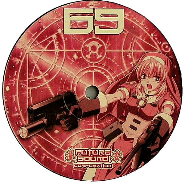 Trance Generators vs Stylez Meets Tonteufel - Spiritum Veritatis (The Spirit Of Truth) | Future Sound Corporation (FTS 069) - 3 Trance Generators vs Stylez Meets Tonteufel - Spiritum Veritatis (The Spirit Of Truth) | Future Sound Corporation (FTS 069) - 3