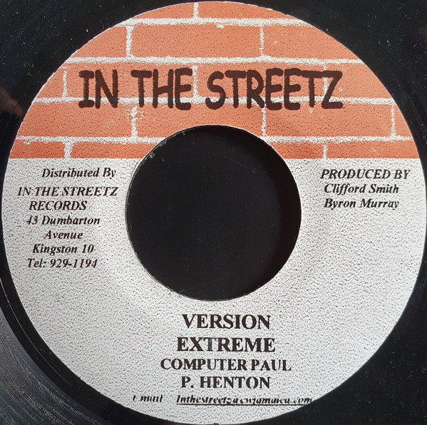 Capleton - Man Bruk | In The Streetz Records (none) - 2