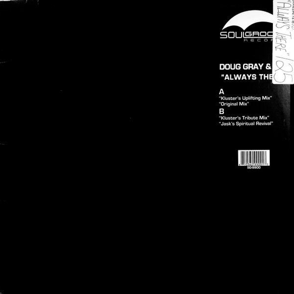 Doug Gray & GTO - Always There | Soulgroove Records (SG 9900)