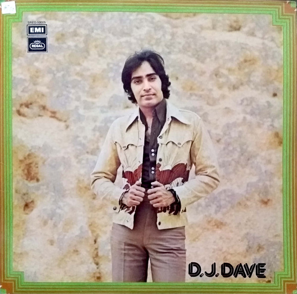 D.J. Dave - D.J. Dave | Regal (SREG-10005) - main