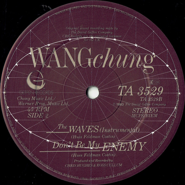 Wang Chung - Don't Be My Enemy | Geffen Records (TA 3529) - 4