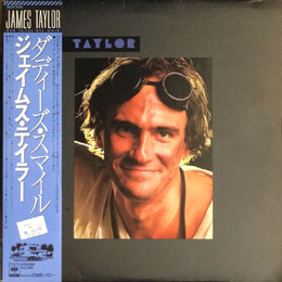 James Taylor - Dad Loves His Work | CBS/Sony (25AP 1995) James Taylor - Dad Loves His Work | CBS/Sony (25AP 1995)