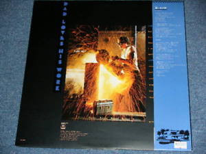 James Taylor - Dad Loves His Work | CBS/Sony (25AP 1995) - 2