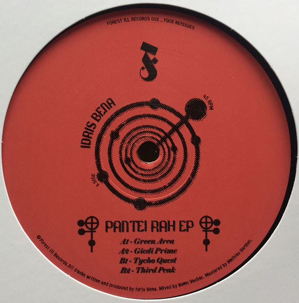 Idris Bena - Pantei Rah EP | Forest ill Records (FIR002)