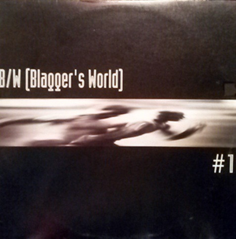 Blagger's World - #1 | Dream Beat (DB 132) - main