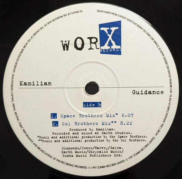 Kamilian - Guidance | Worx Records (WORX T 006) - 4