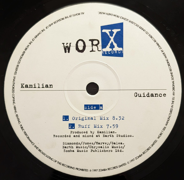 Kamilian - Guidance | Worx Records (WORX T 006) - 3
