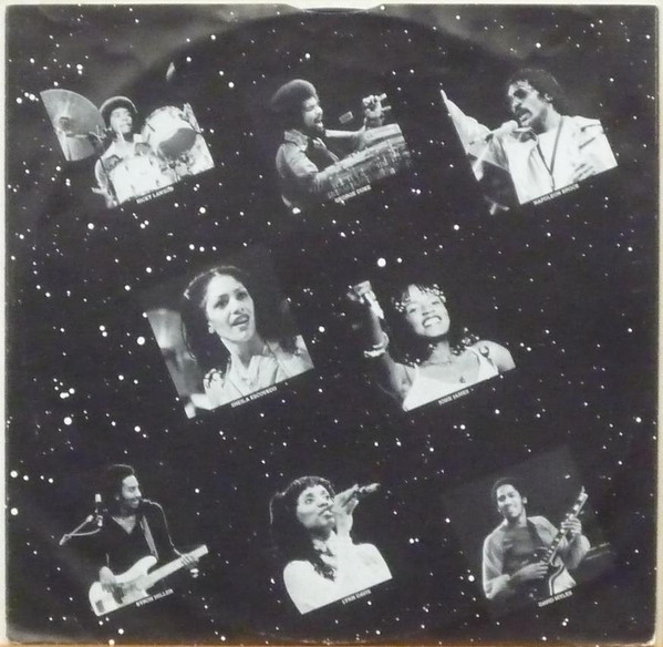 George Duke - Master Of The Game | Epic (EPC 32275) - 3 George Duke - Master Of The Game | Epic (EPC 32275) - 3