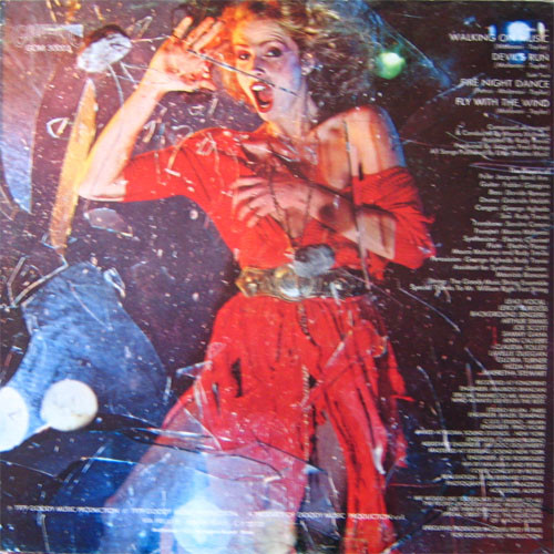 Peter Jacques Band - Fire Night Dance | Goody Music Records (GOM 30003) - 2