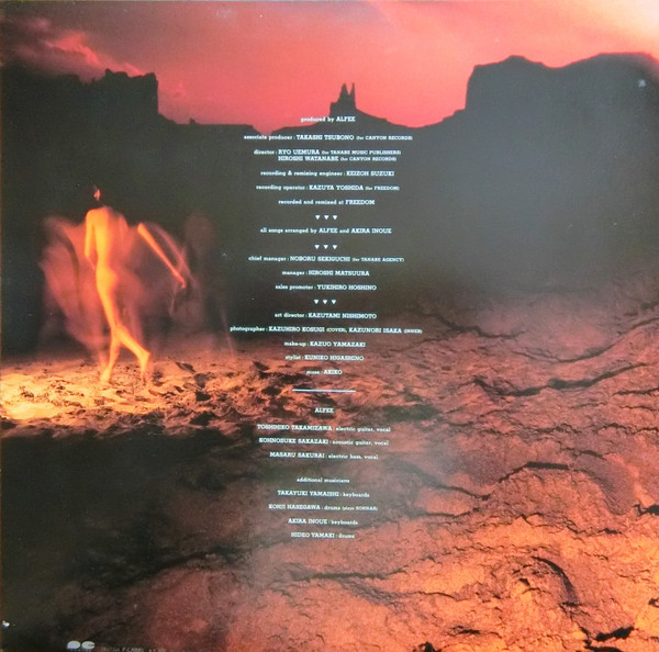 The ALFEE - The Renaissance | Canyon (C28A0346) - 2