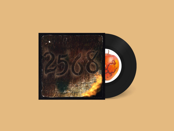 Lutto Lento - 2568 | Meakusma (MEA058) - 2 Lutto Lento - 2568 | Meakusma (MEA058) - 2