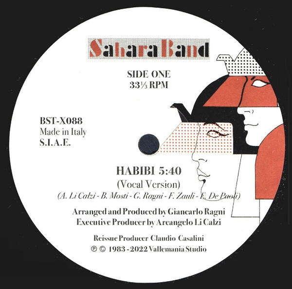 Sahara Band - Habibi | Best Record (BST-X088) - 3