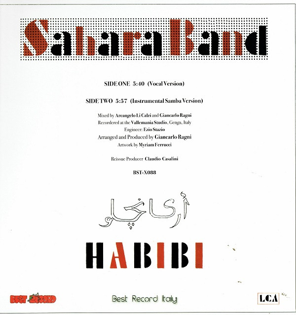 Sahara Band - Habibi | Best Record (BST-X088) - 2