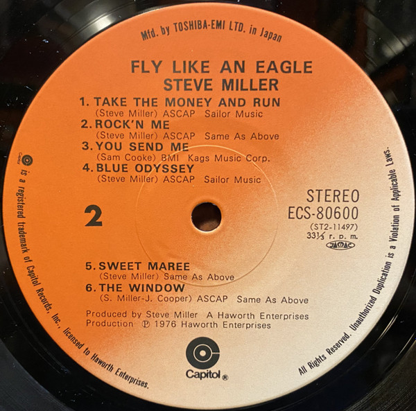 Steve Miller Band - Fly Like An Eagle | Capitol Records (ECS-80600) - 4