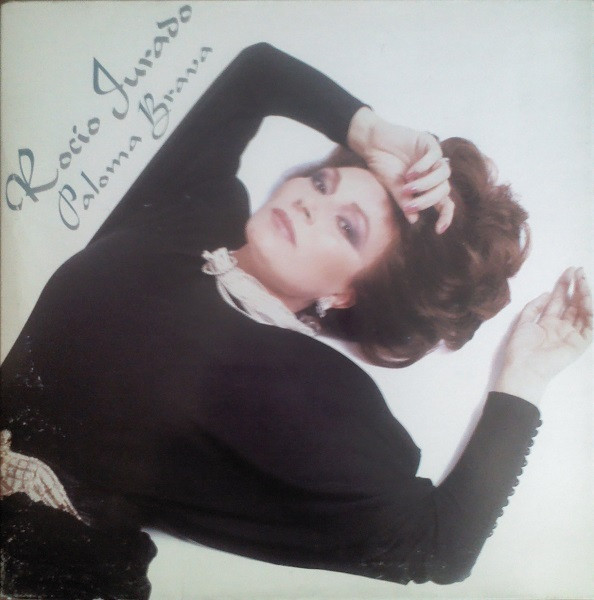 Rocio Jurado - Paloma Brava | Nipper (066-1220951)