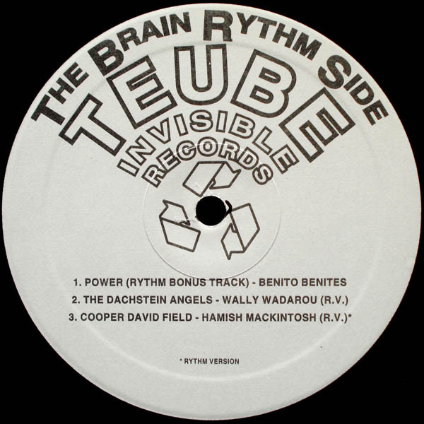 Teube - Teube | Invisible Records (LP INV TEUBE) - 3