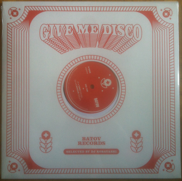Jiri Jiri - Give Me Disco | Batov Records (BTR124)