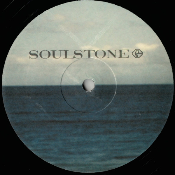 Unknown Artist - Soulstone | Gadgets (none)