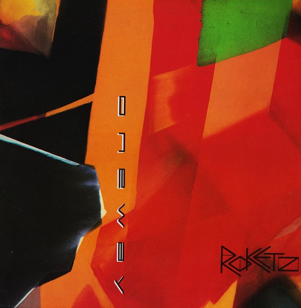 Roketz - One Way | CGD (CGD 20484)