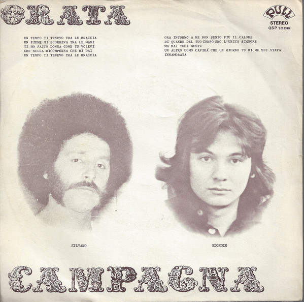 I Cugini Di Campagna - Innamorata | Pull (QSP 1006) I Cugini Di Campagna - Innamorata | Pull (QSP 1006)