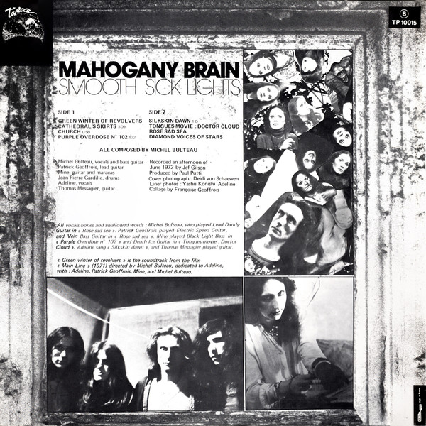 Mahogany Brain - Smooth Sick Lights | Tapioca (TP 10015) - 2