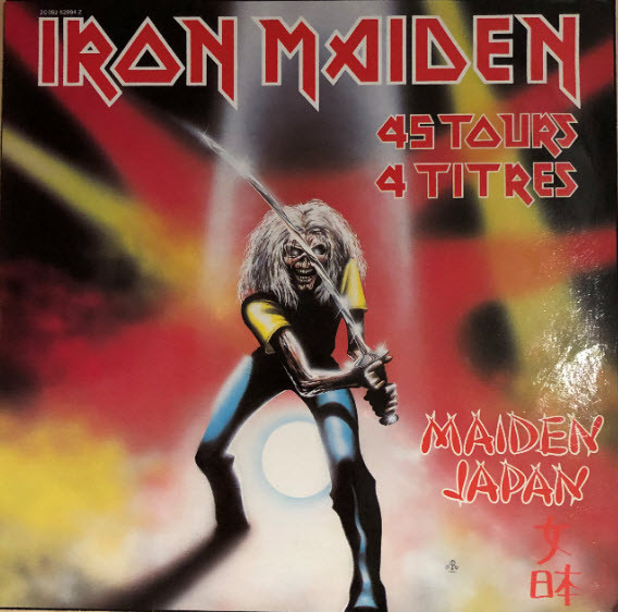 Iron Maiden - Maiden Japan | EMI (2C 052 52894 Z)