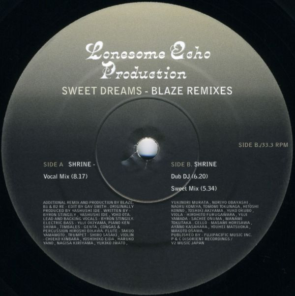 Lonesome Echo Production - Sweet Dream (Blaze Remixes) | Disorient (SUSHI50)