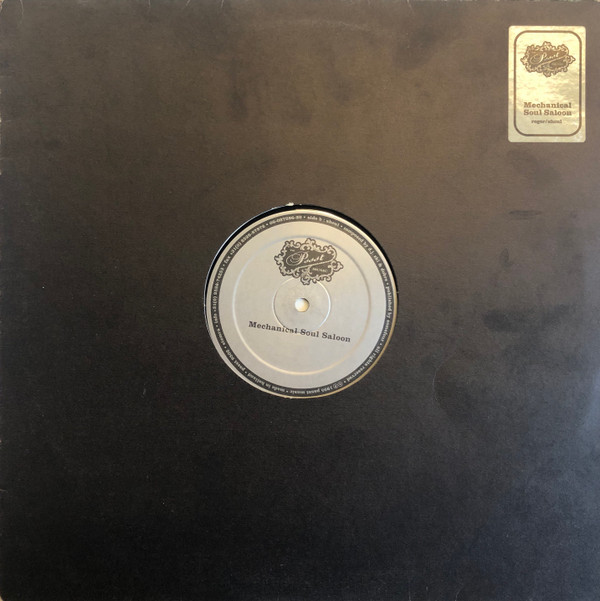 Mechanical Soul Saloon - Roger / Shoul | Pssst Music (PSSST 9502) - 3 Mechanical Soul Saloon - Roger / Shoul | Pssst Music (PSSST 9502) - 3