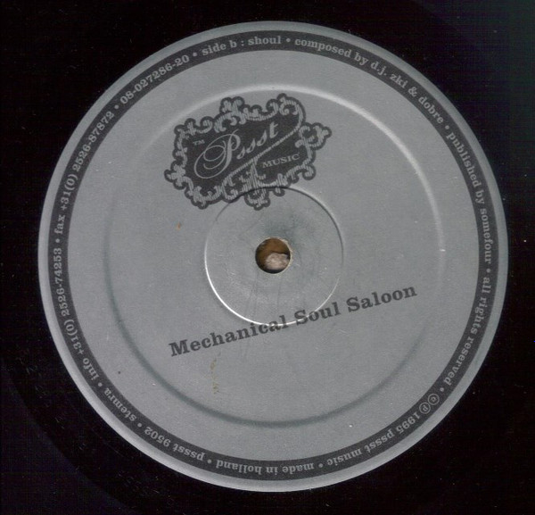 Mechanical Soul Saloon - Roger / Shoul | Pssst Music (PSSST 9502) - 2 Mechanical Soul Saloon - Roger / Shoul | Pssst Music (PSSST 9502) - 2