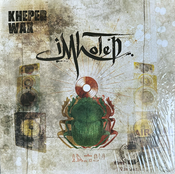 Imhotep - Kheper Wax | Trad Vibe (TVLP27)