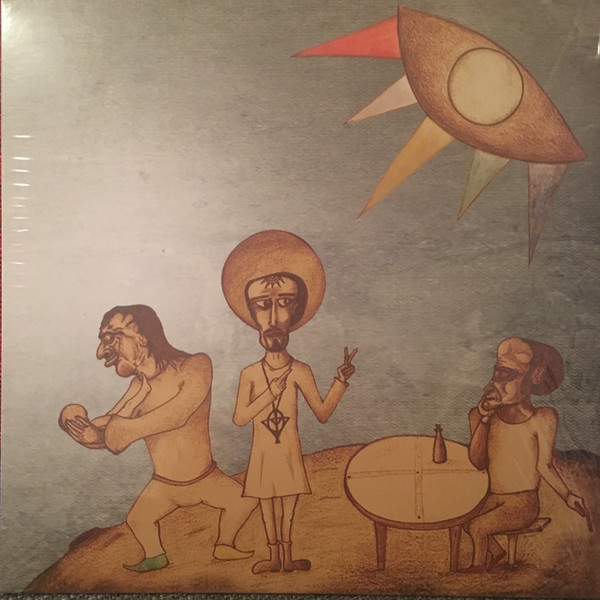 RES - RES | Res Records (none) RES - RES | Res Records (none)