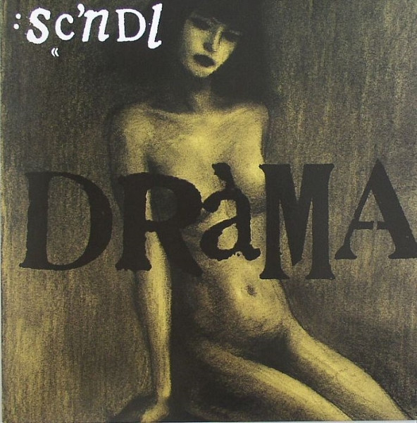 Sc'nDl - Drama | Coco Machete Records (CCM040)