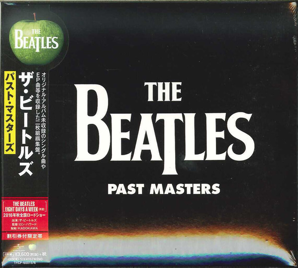 The Beatles - Past Masters CD | Universal (TYCP 60015/16) - main