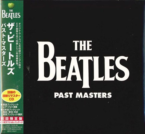 The Beatles - Past Masters CD | Universal (TYCP 60015/16) - 2