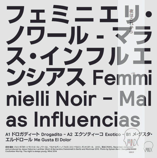 Femminielli Noir - Malas Influencias | Mind Records (MIND EP 001)