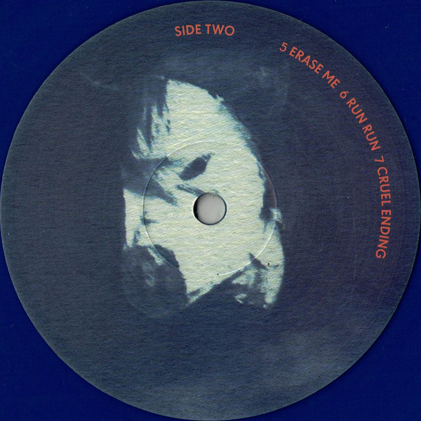 Nuha Ruby Ra - How To Move | Brace Yourself Records (BYREC-011) - 4 Nuha Ruby Ra - How To Move | Brace Yourself Records (BYREC-011) - 4