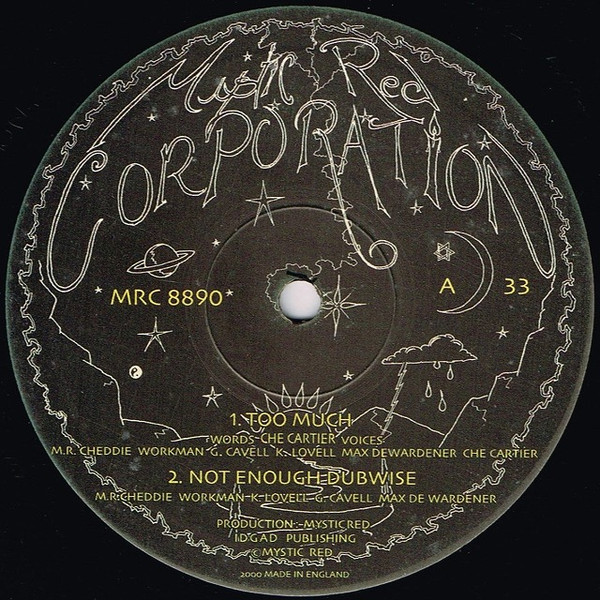 Mystic Red Corporation - Too Much | Mystic Red Corporation (MRC 8890)
