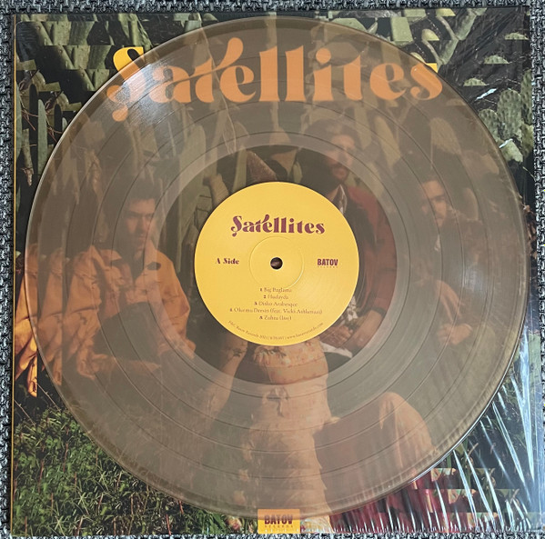 Şatellites - Şatellites | Batov Records (BTR057) Şatellites - Şatellites | Batov Records (BTR057)